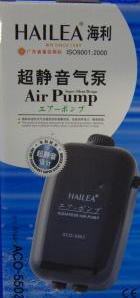 Hailea Pumpen